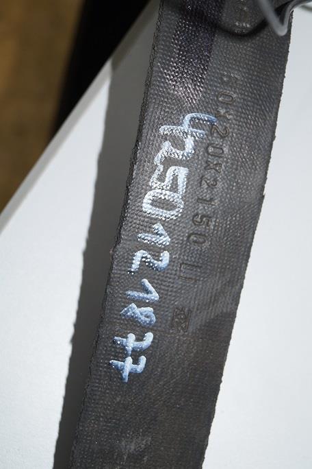 Breitkeilriemen  50x20x2150