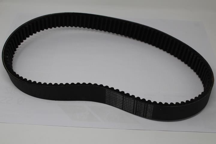 Breitkeilriemen  47x13x1250